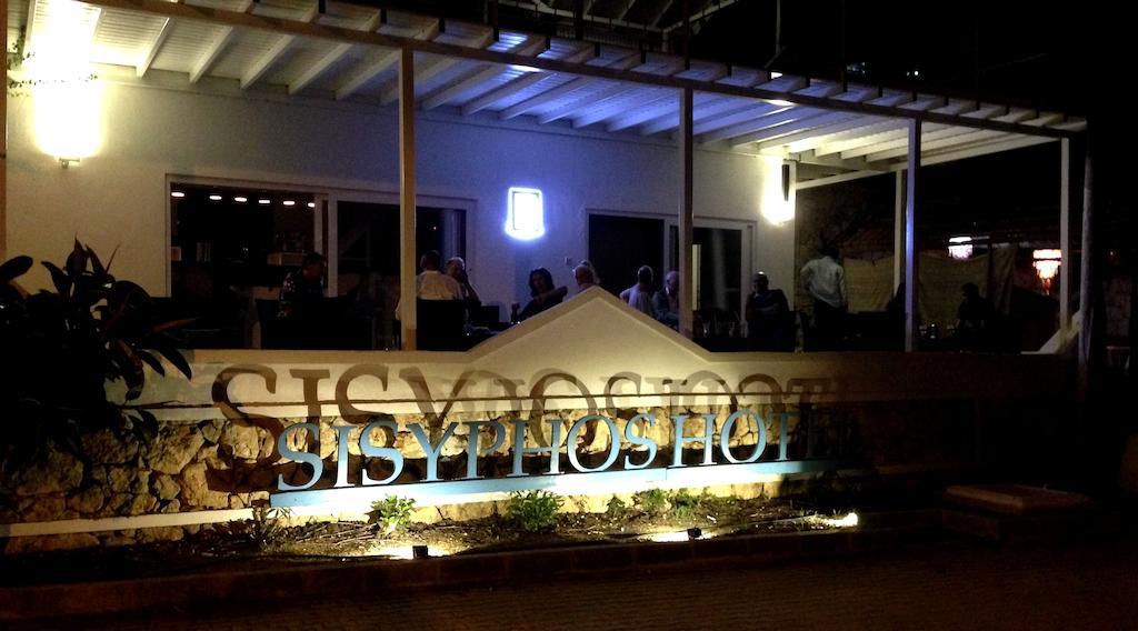 Sisyphos Hotel Kaş Luaran gambar